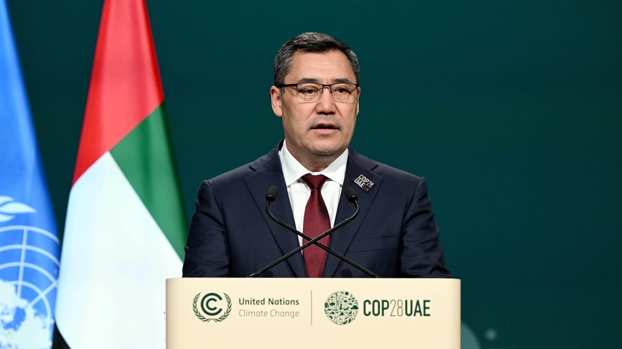 Кыргызстан к середине века намерен достичь углеродной нейтральности