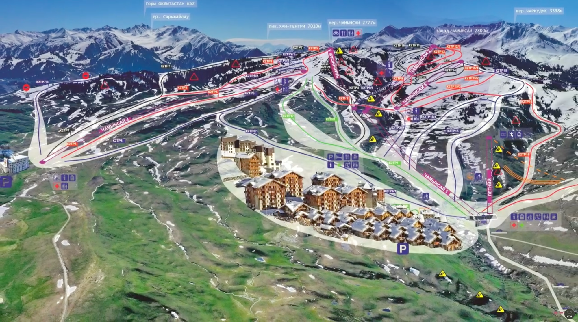 Началось строительство первого в Кыргызстане круглогодичного горного комплекса