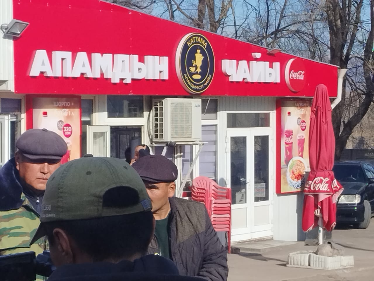 Минтранс перенесет знаменитые точки продажи каттамы вдоль трассы на Иссык-Куль