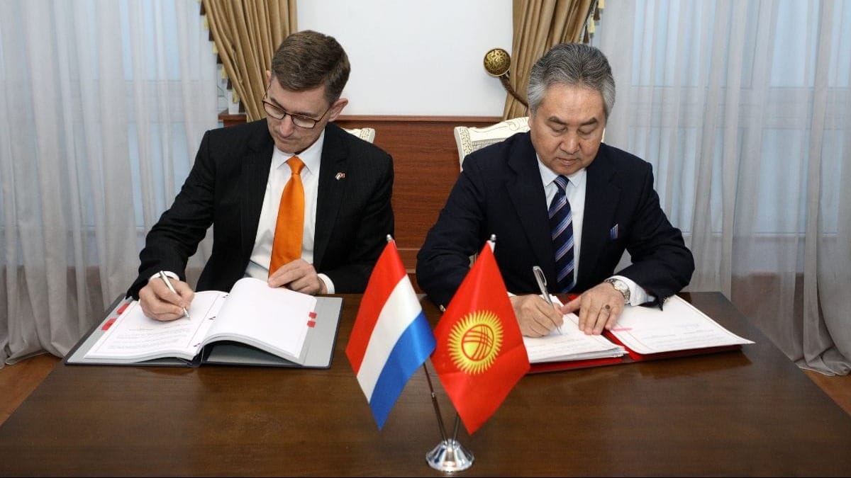 Кыргызстан и Нидерланды будут избегать двойного сбора подоходного налога