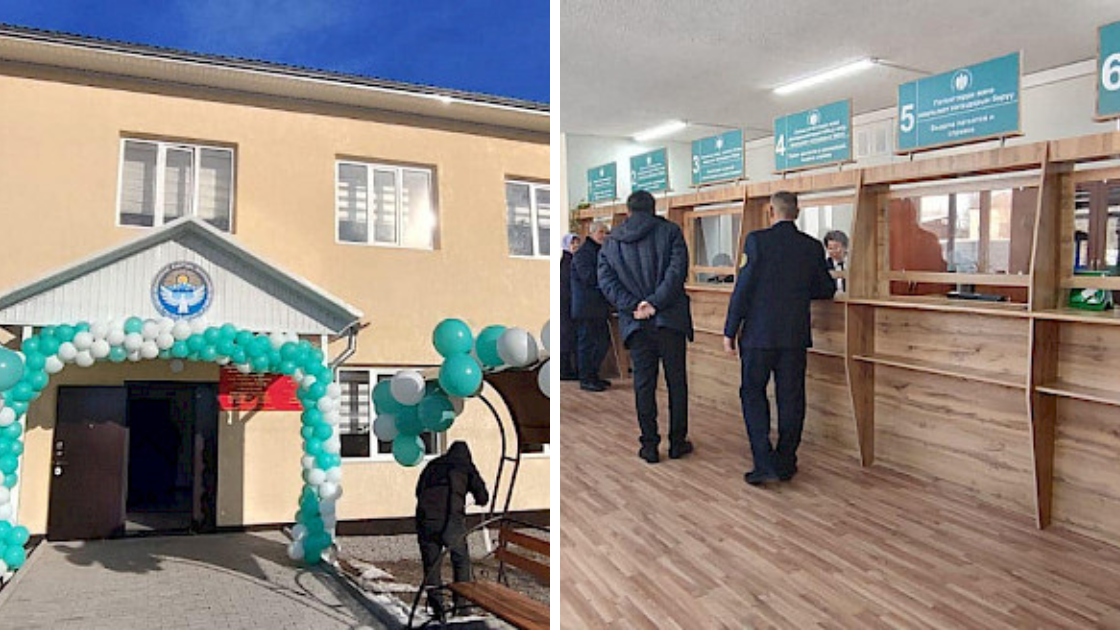 В Чуйской области отремонтировали здание Налоговой службы за 7 млн сомов