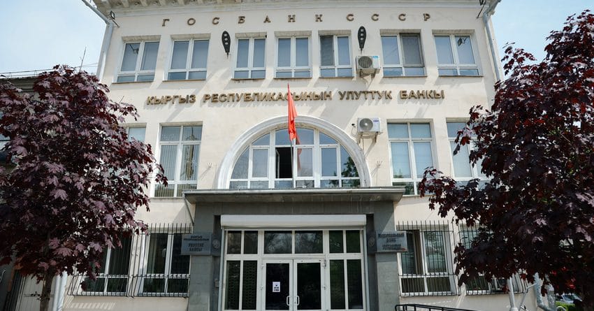 Кредитный портфель банков Кыргызстана в 2023 году превысил 257 млрд сомов