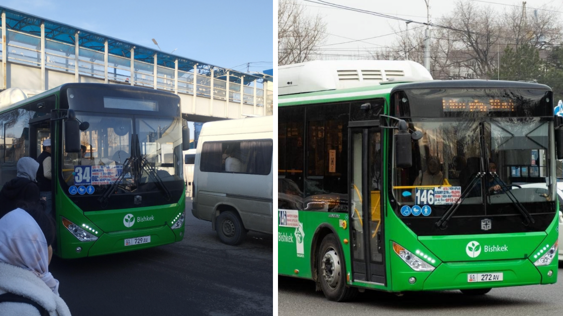 Автобусы №34 и №146 в Бишкеке сменили схему движения