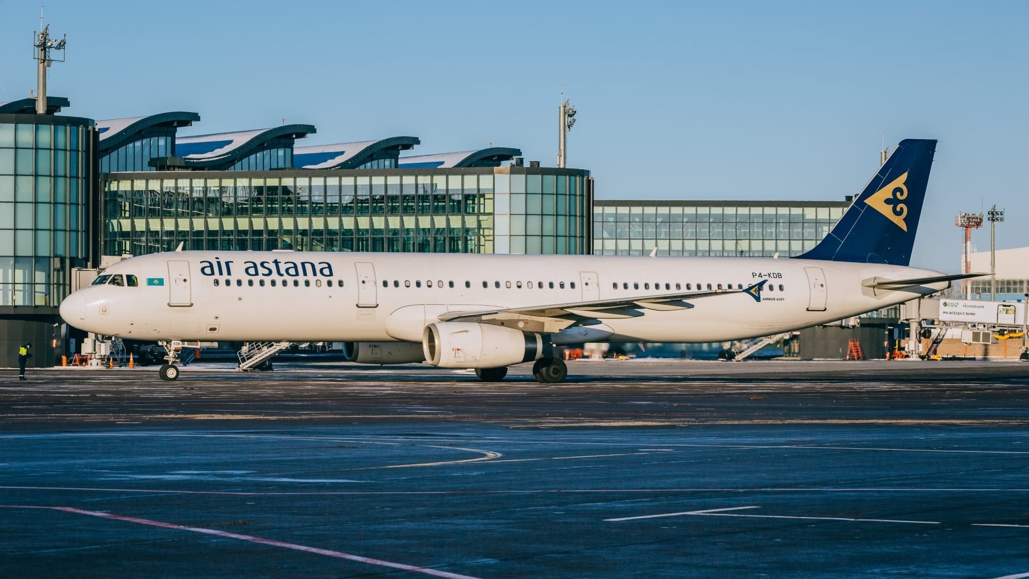 Air Astana хочет привлечь на IPO $120 млн