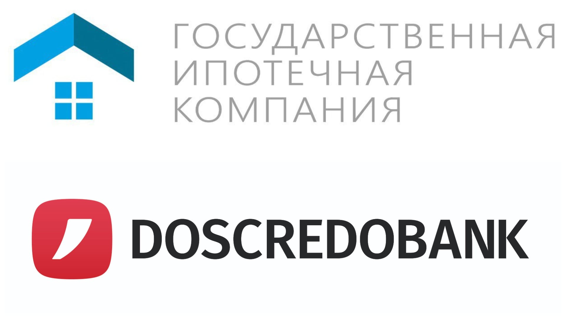 «Дос-Кредобанк» и ГИК продали акций на 1.75 млрд сомов