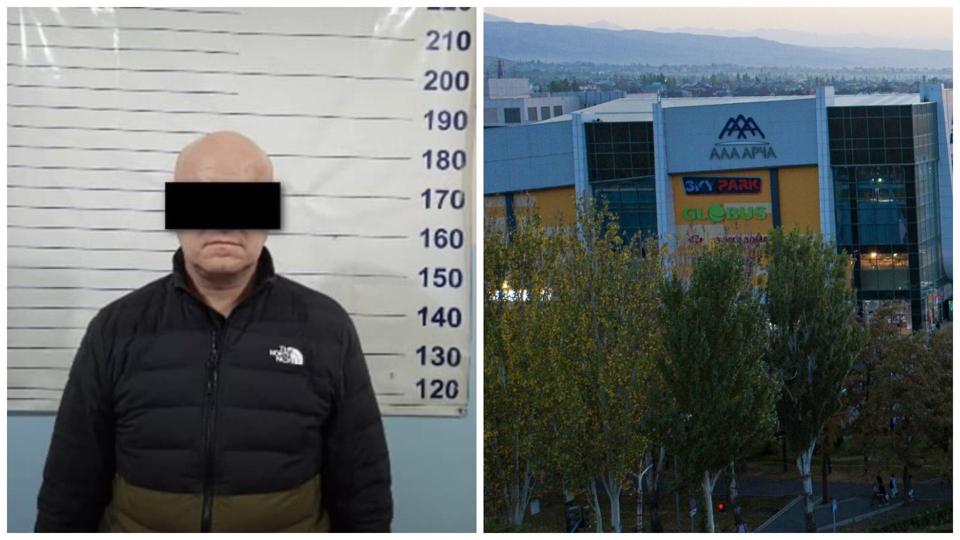 Гендиректора ТЦ «Ала-Арча» задержали за мошенничество