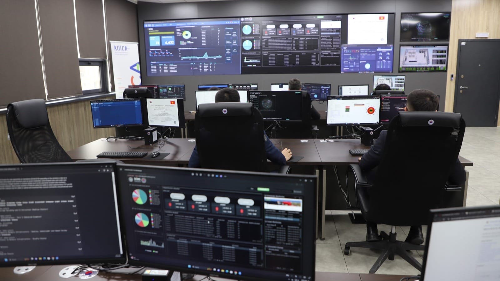 В ГКНБ открыли центр оперативного реагирования на компьютерные инциденты