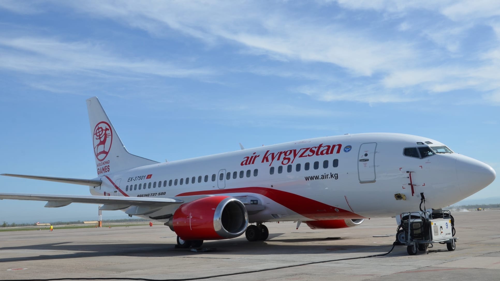 «Эйр Кыргызстан» выставил на торги самолет, Mercedes и участок в аэропорту «Манас»