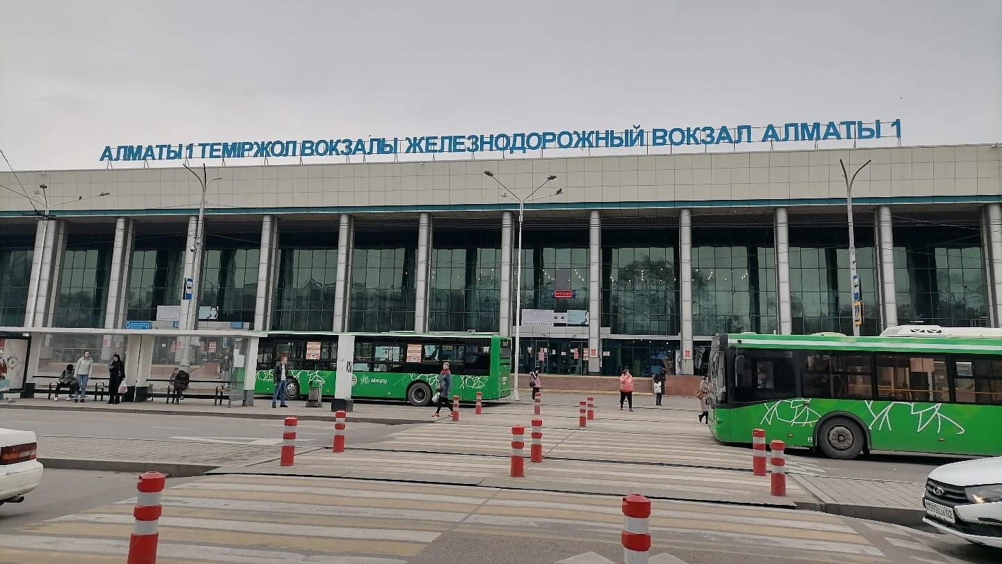 В Алматы построят третий железнодорожный вокзал