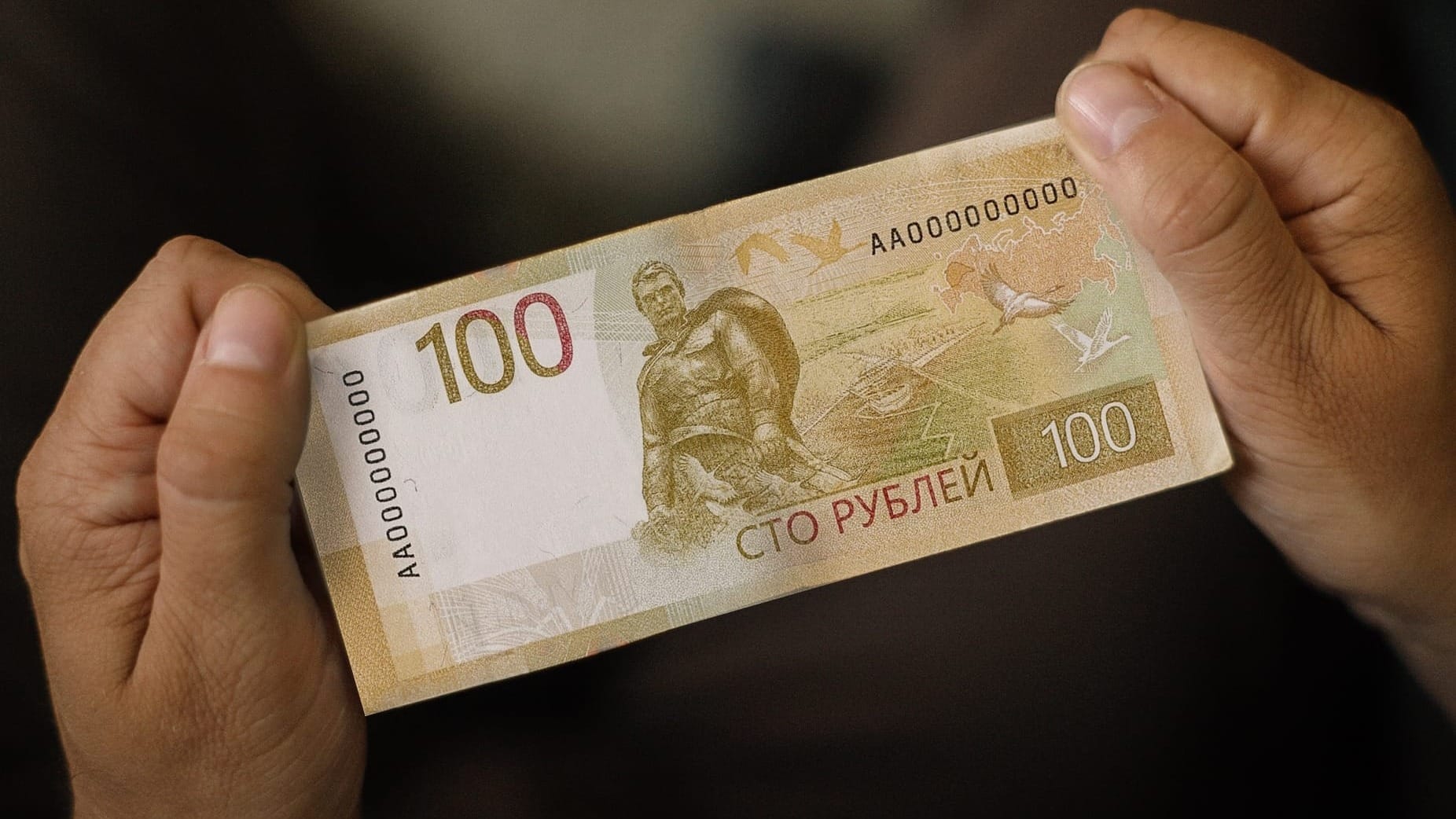 Рубль потерял почти 1.3% стоимости – официальные курсы валют