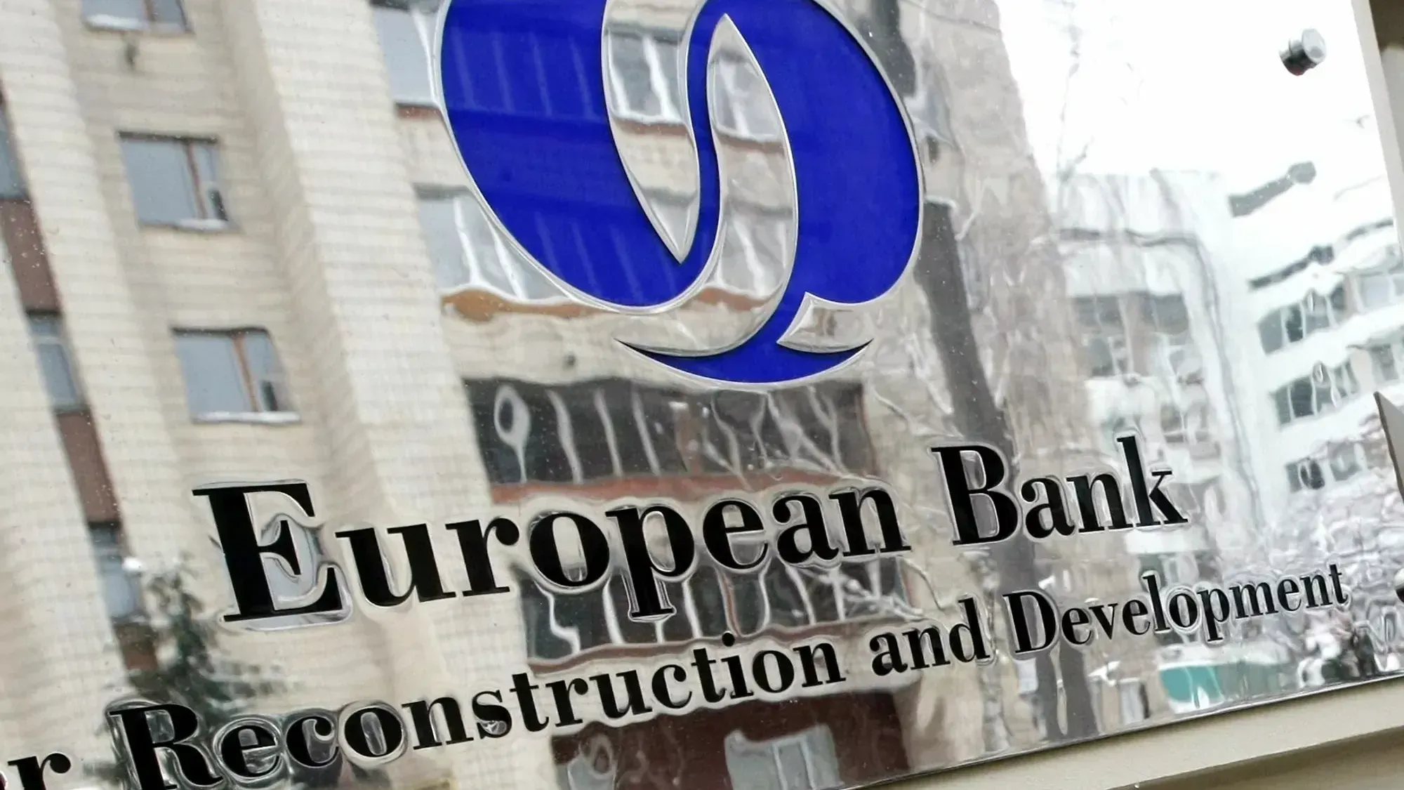 ЕБРР в прошлом году инвестировал в проекты Кыргызстана €102 млн