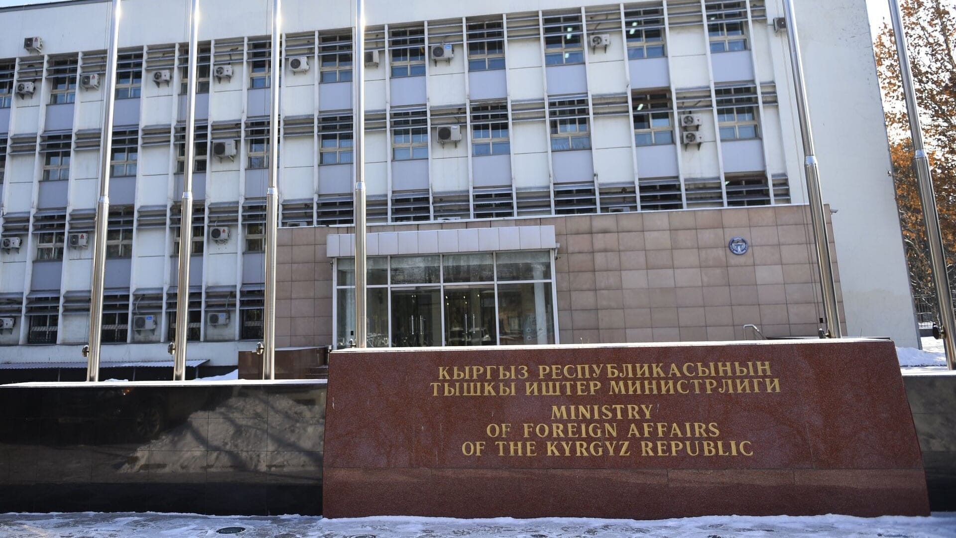 Информация о гибели двух кыргызстанок в «Крокусе» является преждевременной – МИД