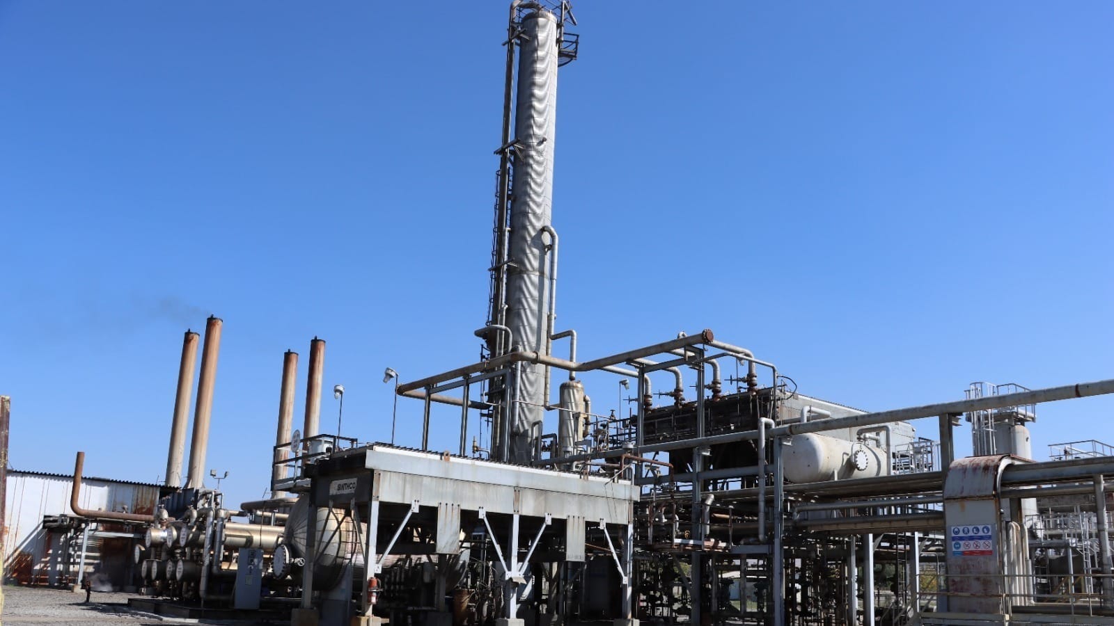 «Кыргыз петролеум» ищет партнеров для модернизации НПЗ