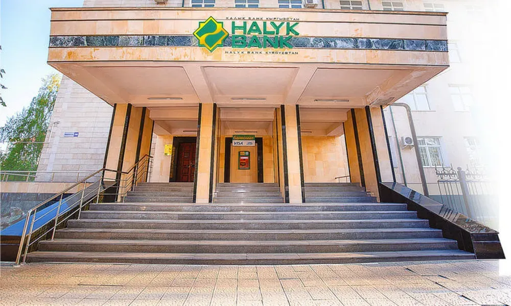 Halyk Bank пока не закрыл сделку о продаже «Халык банка Кыргызстан»