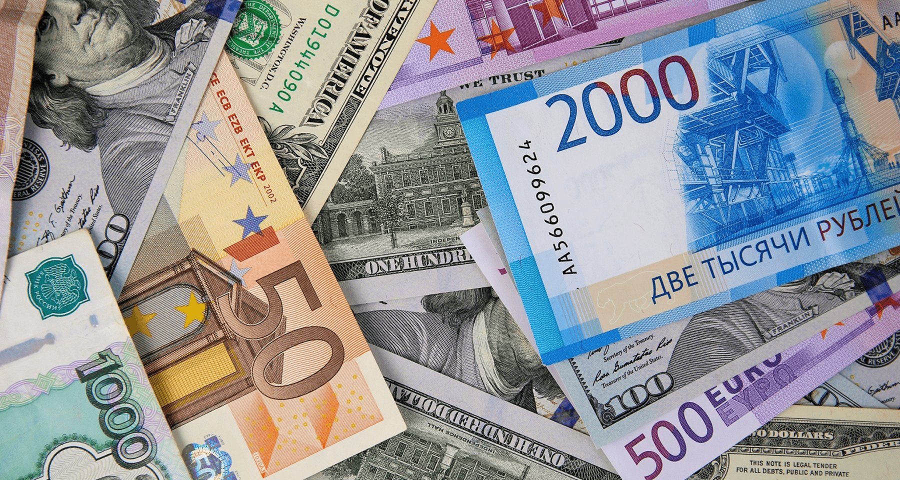 Курс валют на Моссовете: евро и рубль сдают позиции, доллар держится