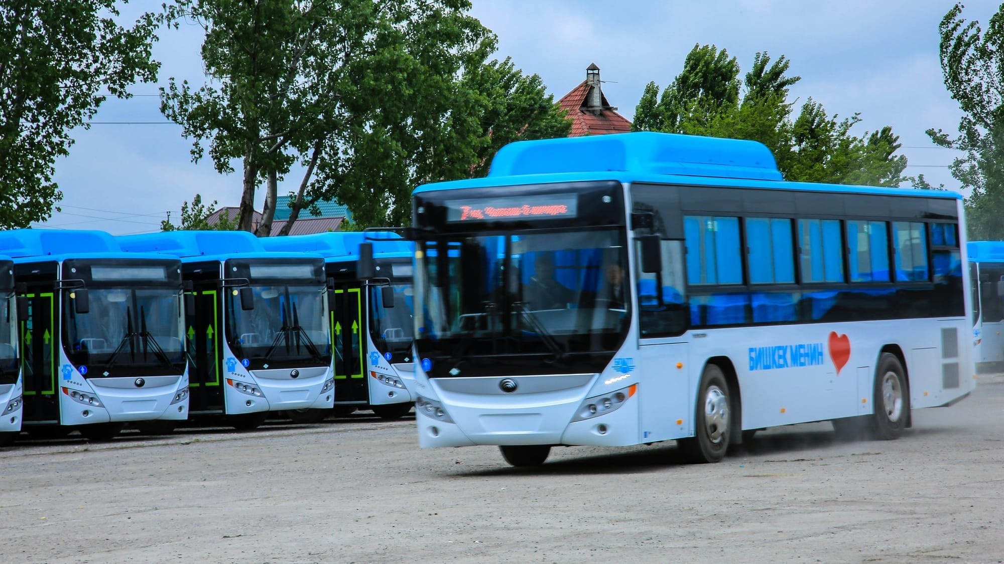 Мэрия Бишкека передаст 10 автобусов ГУВД столицы