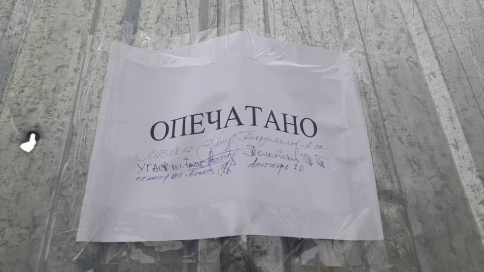 Мэрия Бишкека приостановила работы стройкомпаний на пяти объектах — они не установили пункты для мойки колес