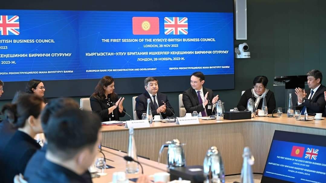 Работа в Великобритании и инвестпроекты в КР – в Бишкеке пройдет заседание Кыргызско-Британского делового совета