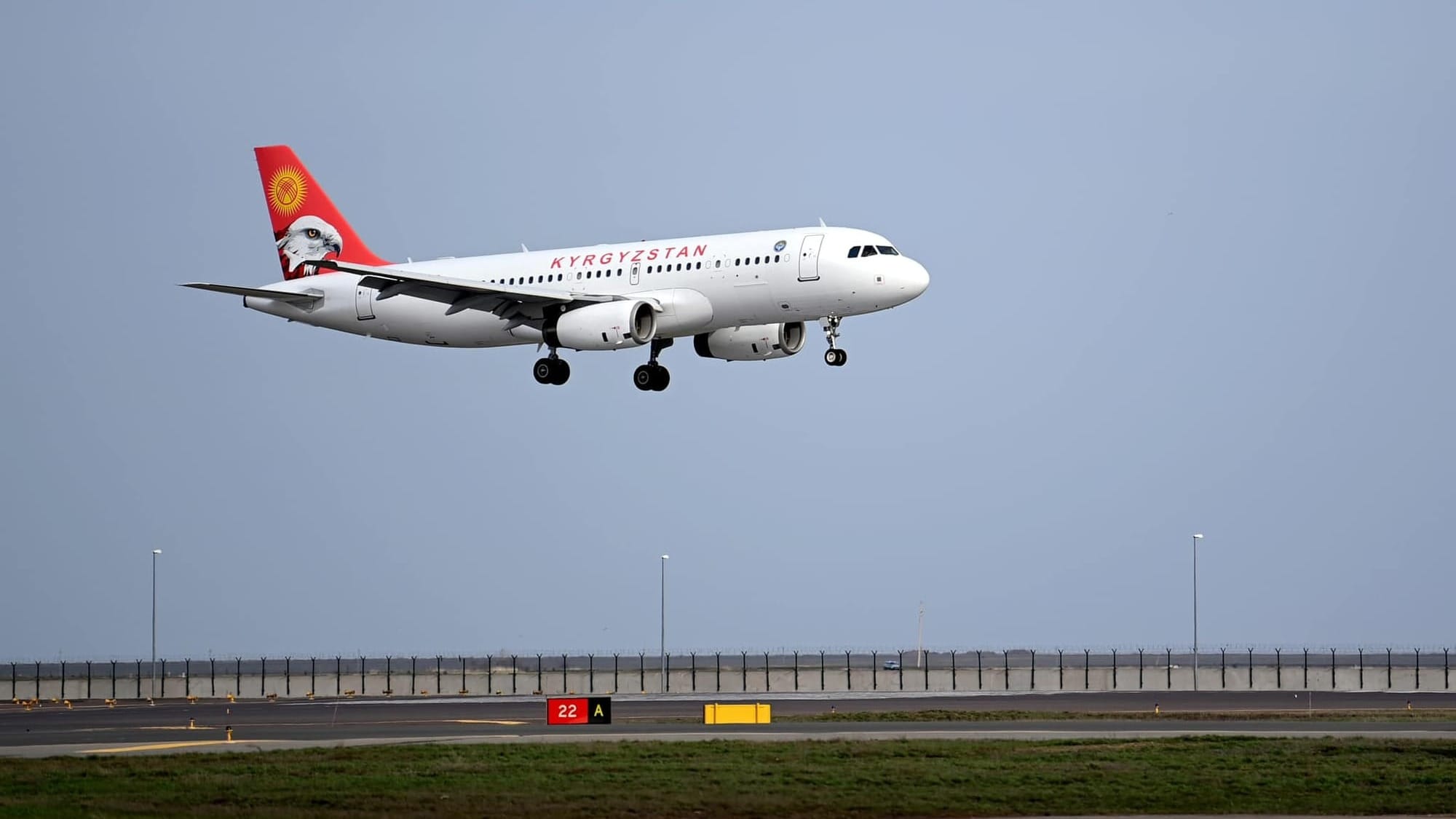 «МАМ» простил долги авиакомпании «Эйр Кей Джи» – на нее зарегистрировали новый президентский Airbus A320