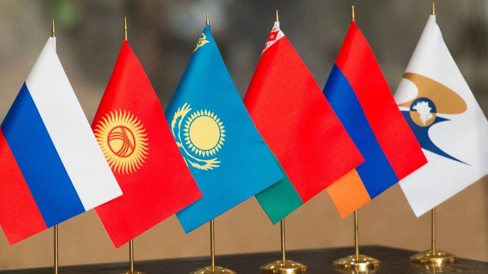 Страны ЕАЭС перечислили Кыргызстану таможенных пошлин на 5.5 млрд сомов