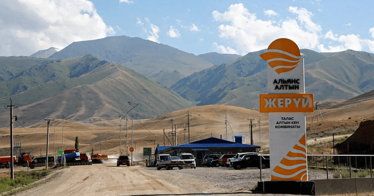 «Альянс Алтын» выплатил в бюджет Кыргызстана 5.3 млрд сомов налогов