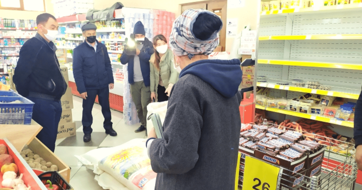 Госантимонополия обнаружила завышение цен в сети ошских супермаркетов