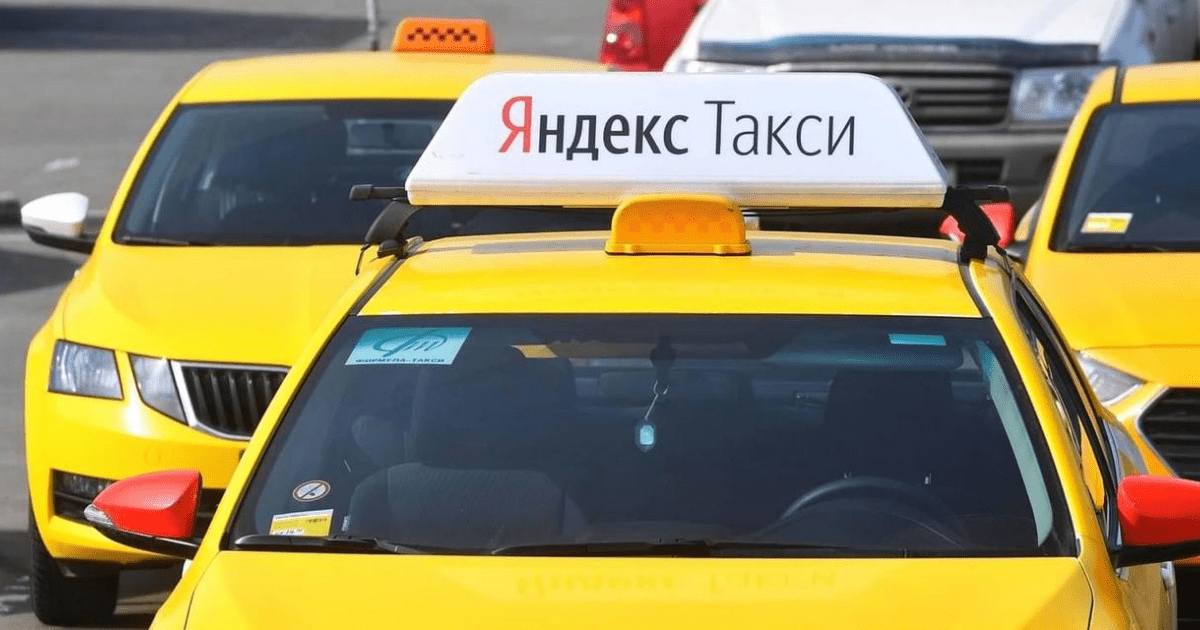 «Яндекс.Такси» временно отключил сервис в Бишкеке. ОБНОВЛЕНО