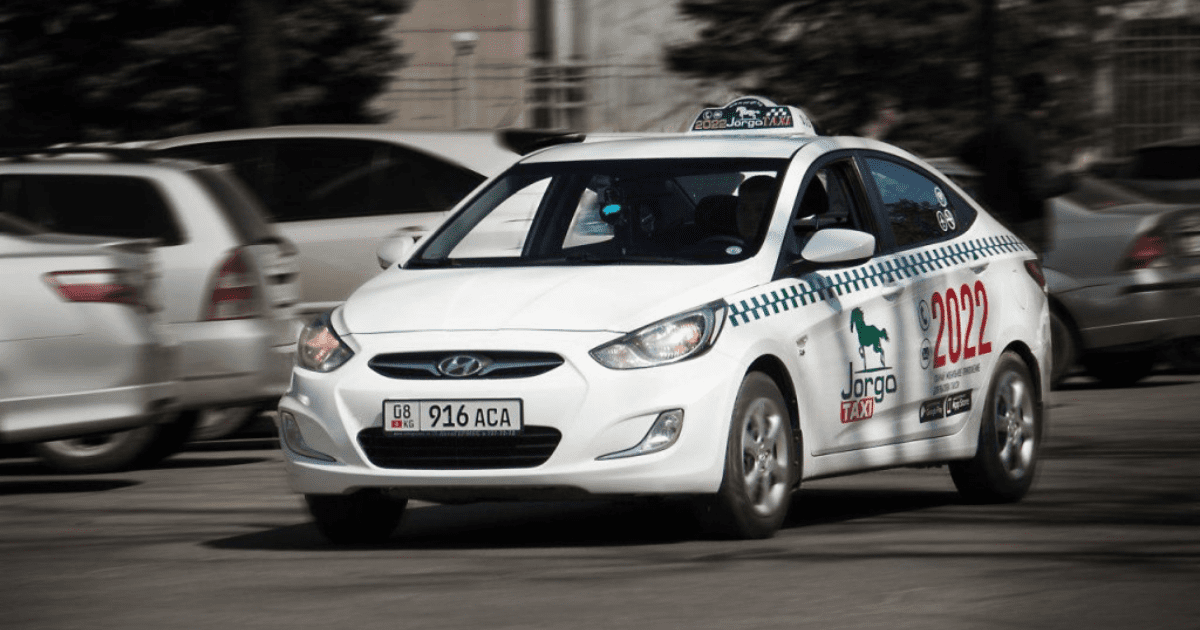 Такси в Бишкеке будут водворять на штрафстоянку