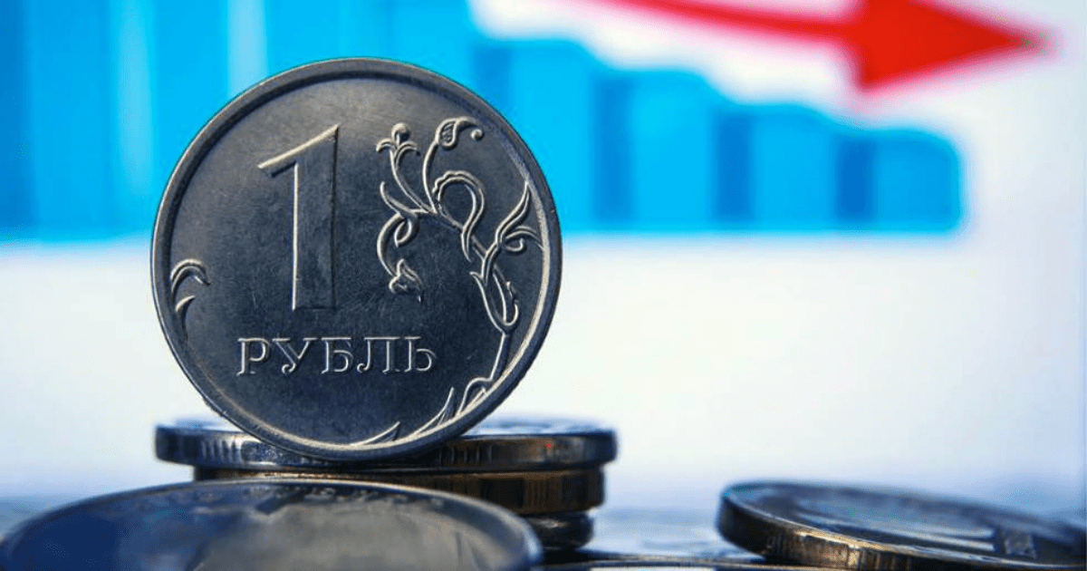 За сутки российский рубль обесценился на 7% по отношении к сому