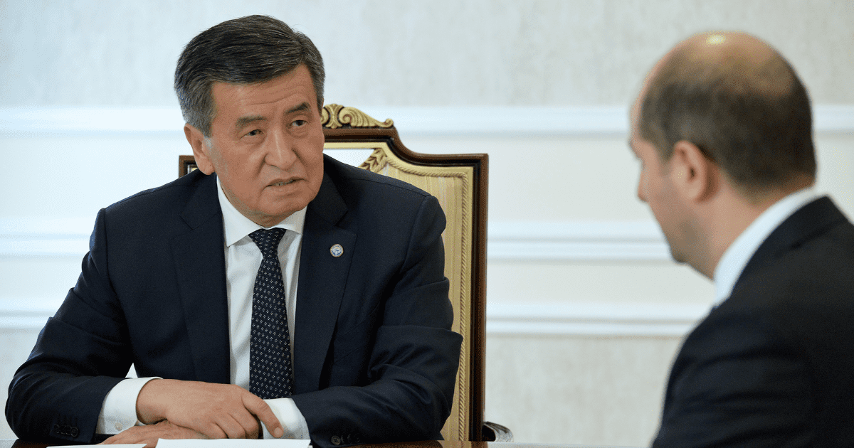 Жээнбеков предложил МВФ выделить бюджетную поддержку Кыргызстану