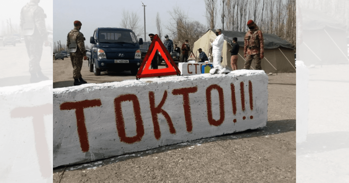 Производство муки на заводах «Акун» и «Бишкекский мелькомбинат» под угрозой. Работников не пускают через блокпосты