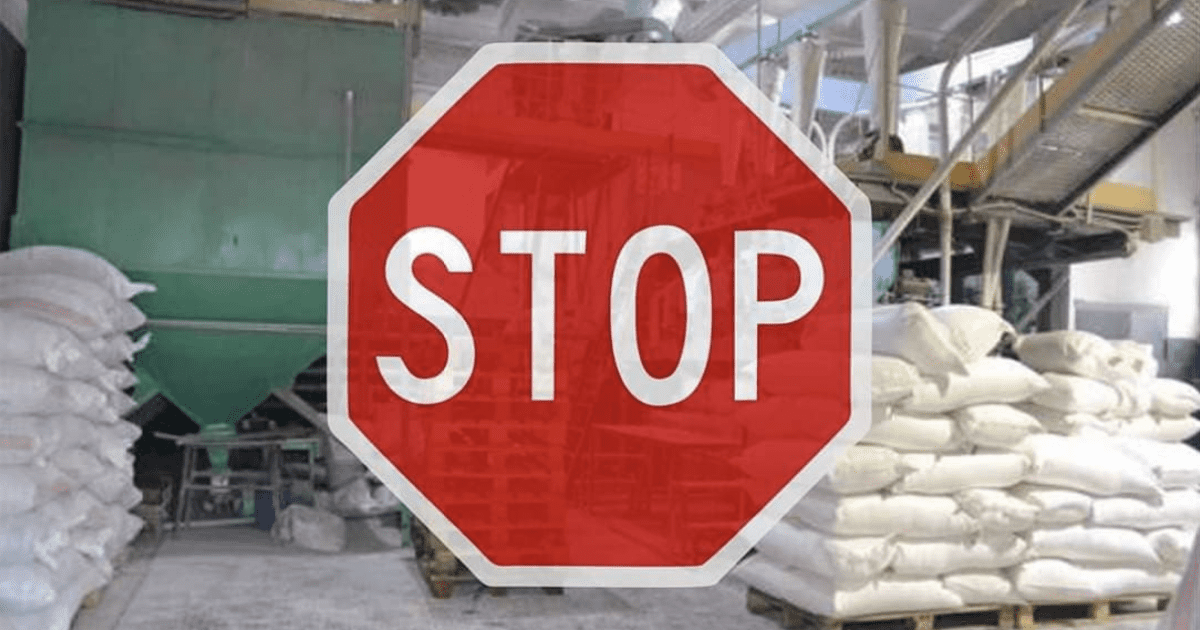 «Акун» вынуждено остановила производство муки на двух заводах в Бишкеке