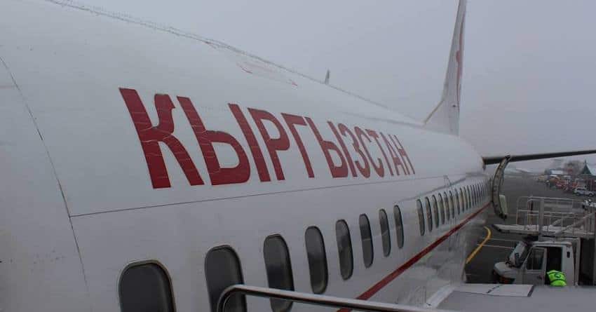 Британские эксперты помогут авиакомпаниям Кыргызстана выйти из «черного списка» Евросоюза