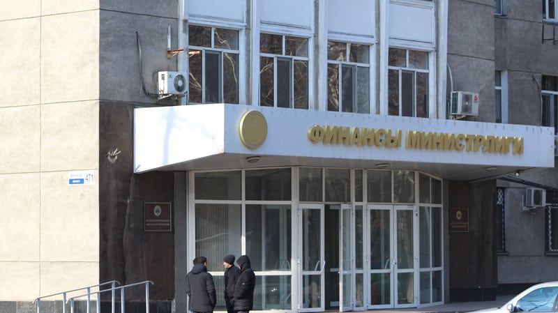 В Кыргызстане одобрен выпуск цифровых казначейских облигаций
