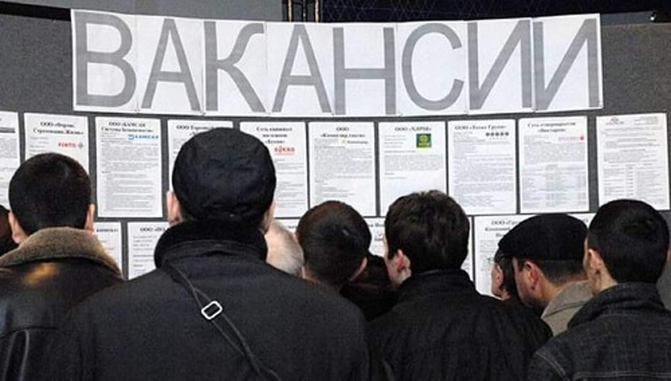 Количество зарегистрированных безработных в Кыргызстане увеличилось на 1.5%