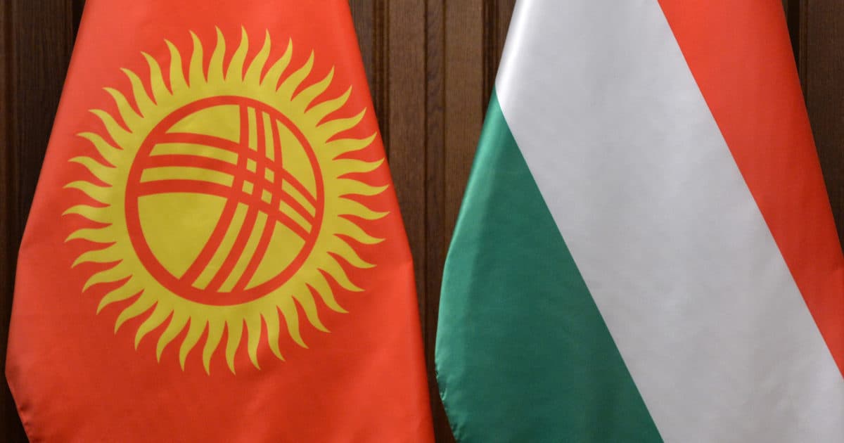 В Венгрии откроется кыргызское посольство