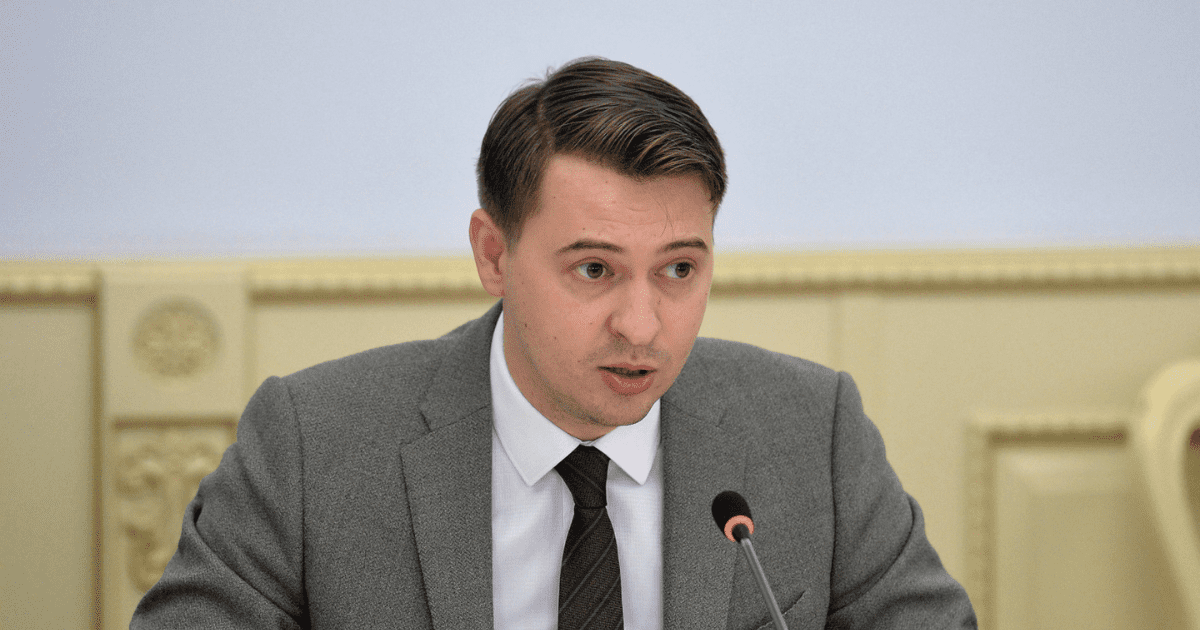 Артем Новиков назначен председателем РКФР