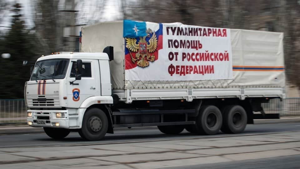 Россия окажет Кыргызстану гуманитарную помощь на $8 млн