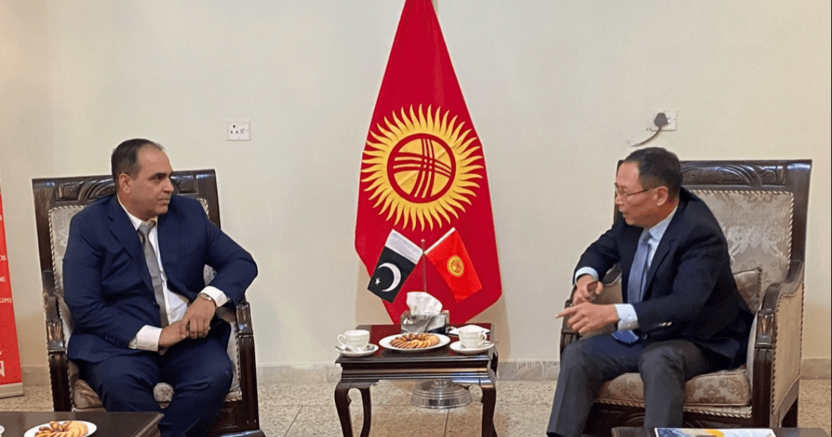 Группа пакистанских компаний готова инвестировать в Кыргызстан