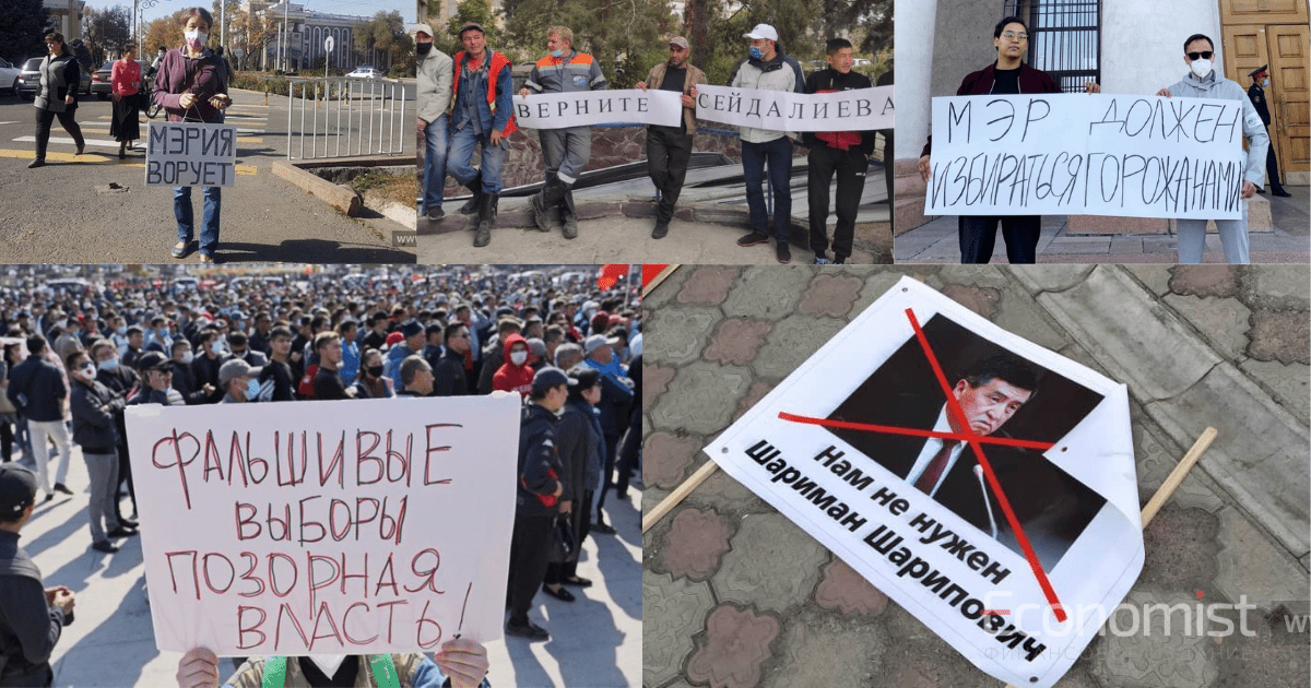 Митингстан. В Кыргызстане за месяц прошли 44 митинга. Что требовали люди?