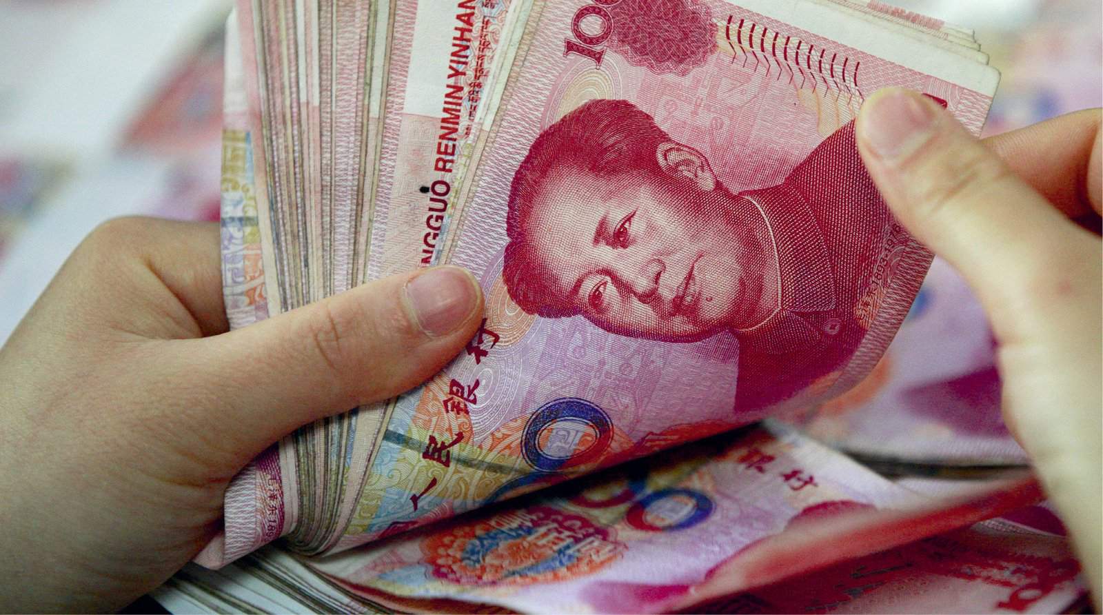 ЕАБР привлек 1.5 млрд юаней для финансирования сделок между КНР и странами-участницами банка