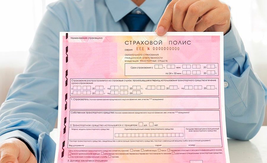 Страхование в Кыргызстане сократилось на 23%
