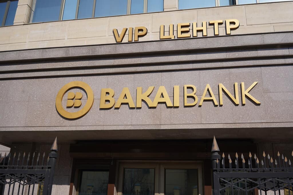 И.о. главы «Бакай Банка» назначена Нургуль Сатарова