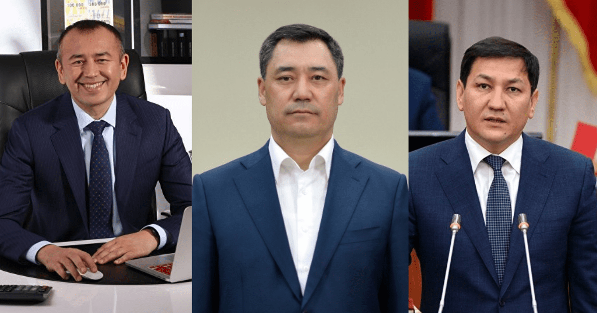Жапаров, Тольбаев и Сегизбаев – лидеры по тратам на агитацию. Кто сколько потратил?