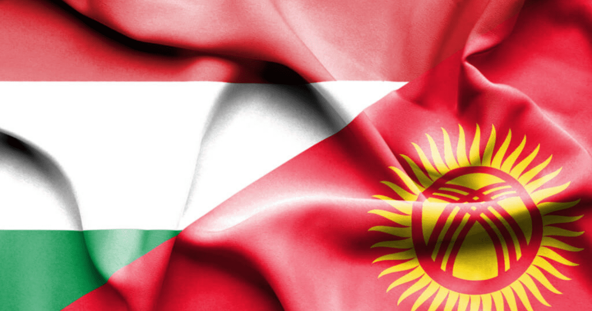 В Бишкеке открылся Венгерско-Кыргызский фонд развития