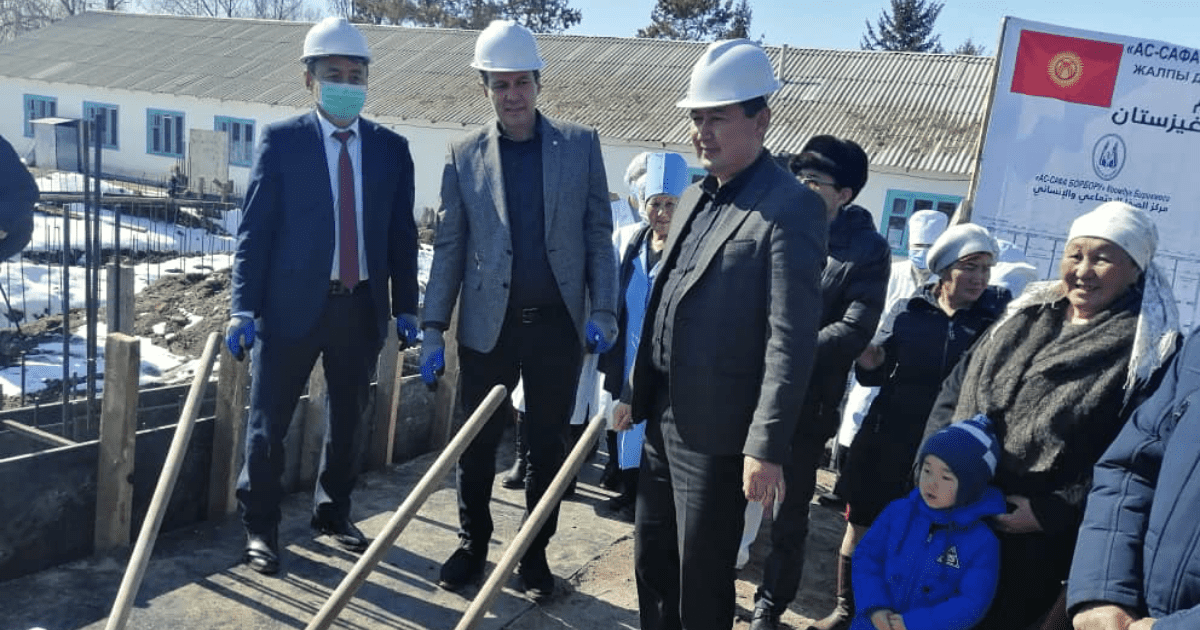 «Центр Ас-Сафа» начал строительство двух медучреждений на Иссык-Куле за 34 млн сомов