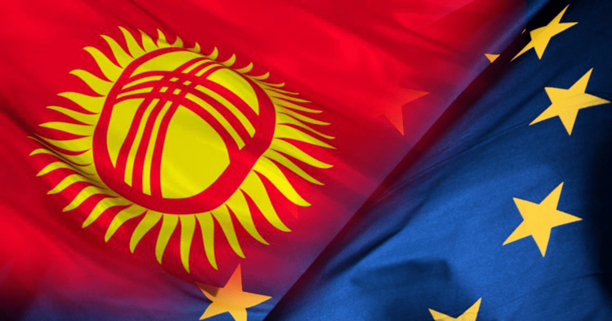 ЕС запустит в Кыргызстане две новых программы на почти €11 млн
