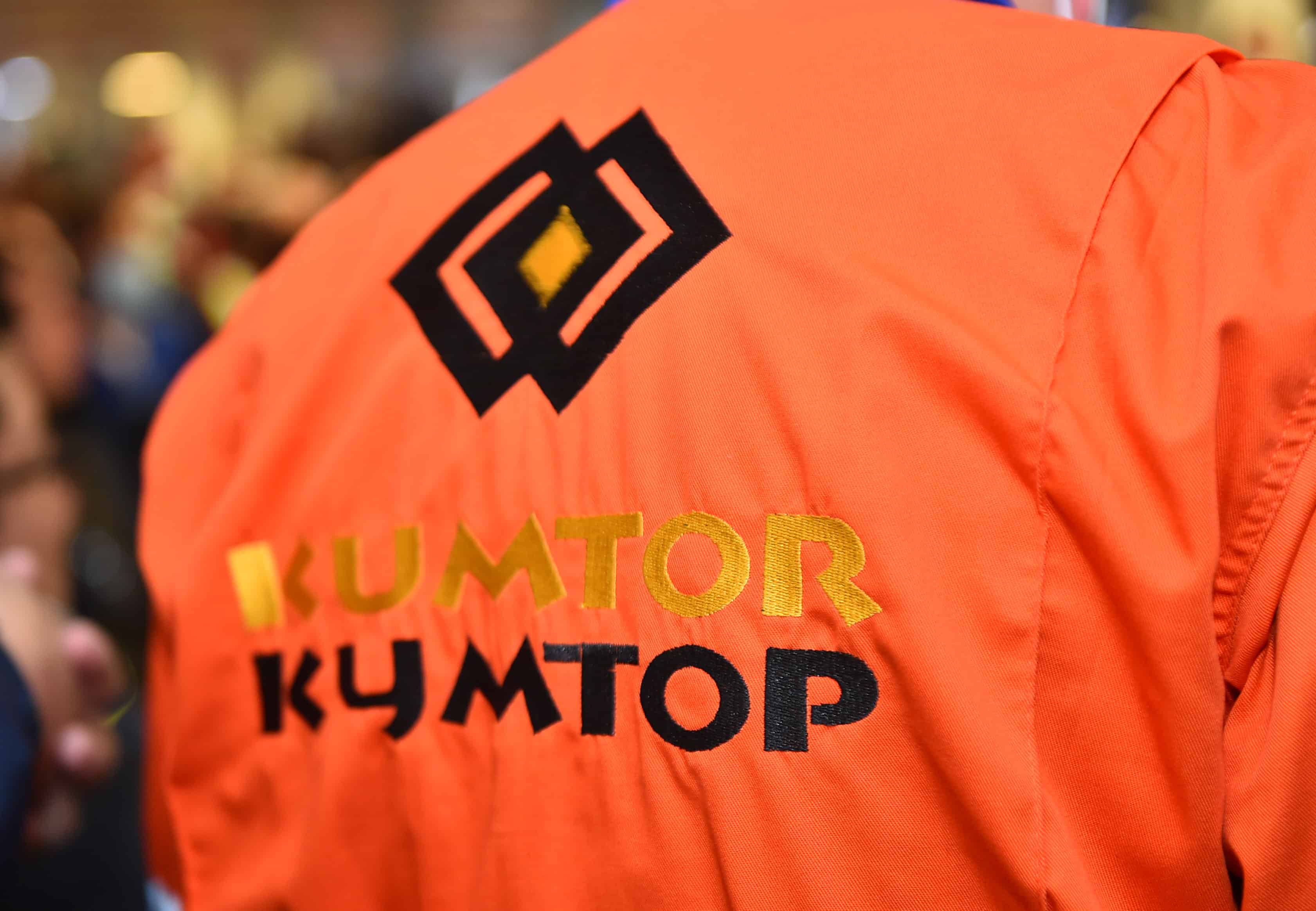 Профсоюз работников «Кумтора» пожаловался на нарушение прав со стороны руководства