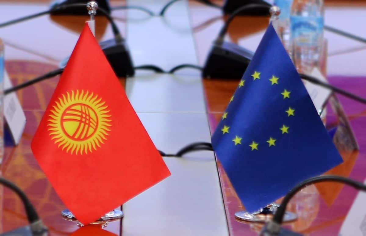 Кыргызстан подпишет соглашение о расширенном сотрудничестве с ЕС