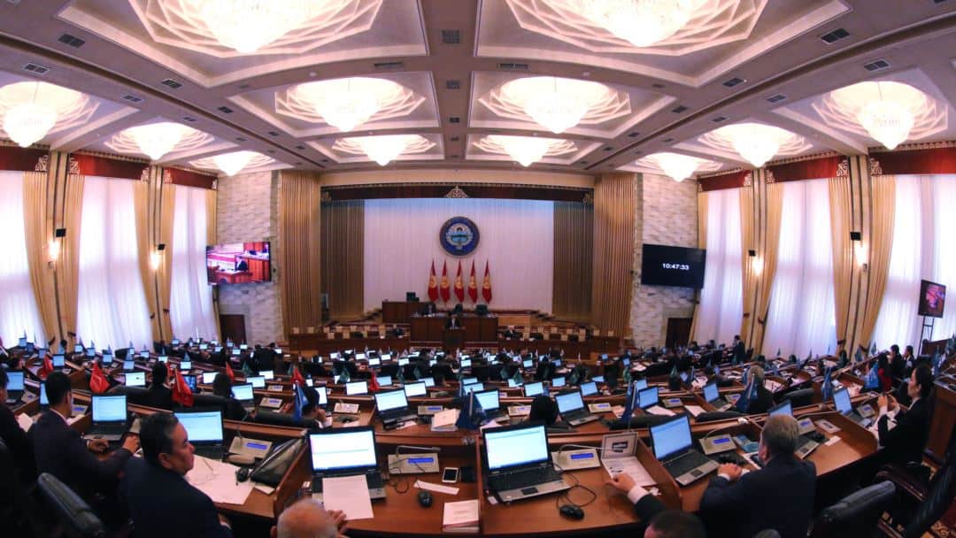 Депутаты приняли отчет Нацбанка за 2020 год